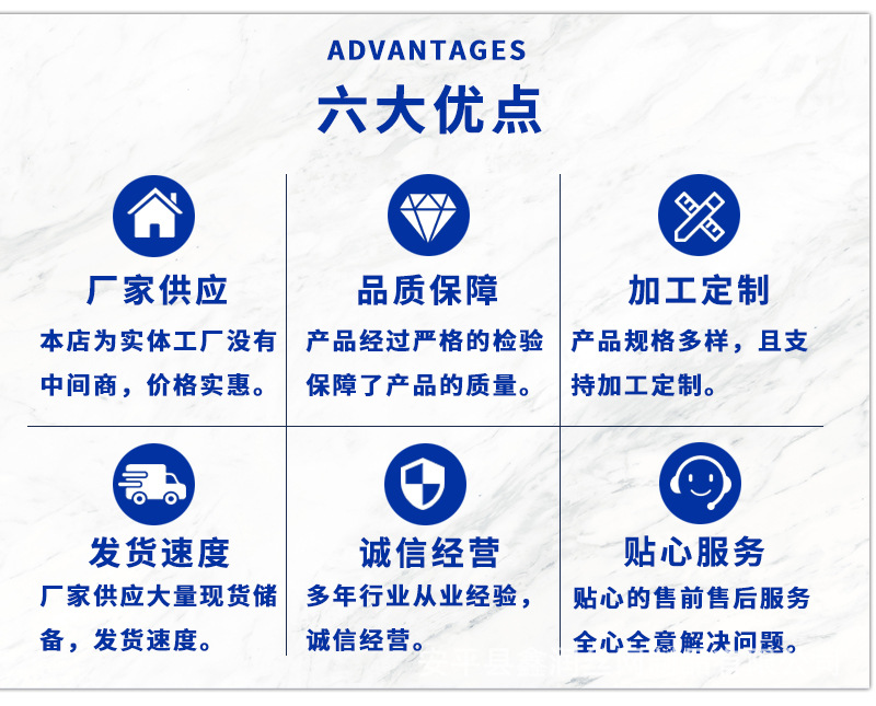 镀锌网片_03.jpg