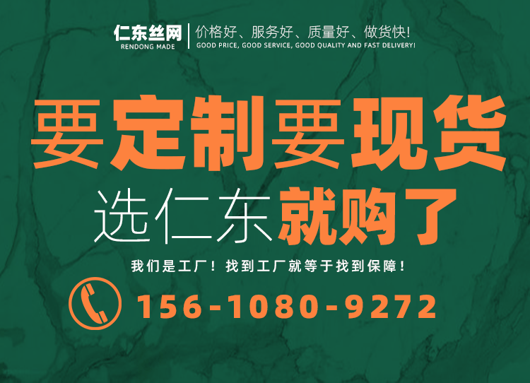 防抛网详情（郭敬红）A改_01.gif