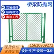 缩略图 2