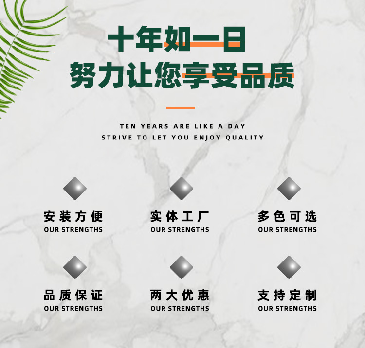 防抛网详情（郭敬红）A改_03.jpg