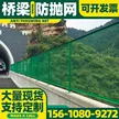 缩略图 3