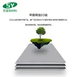 缩略图 3