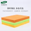 缩略图 3