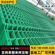 缩略图 4