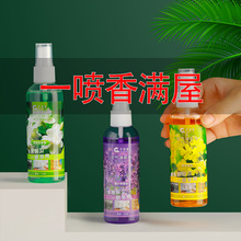 厂家直供新星广发油性原胶焊接剂粘鞋油脂胶万能强力胶水现货批发详情25