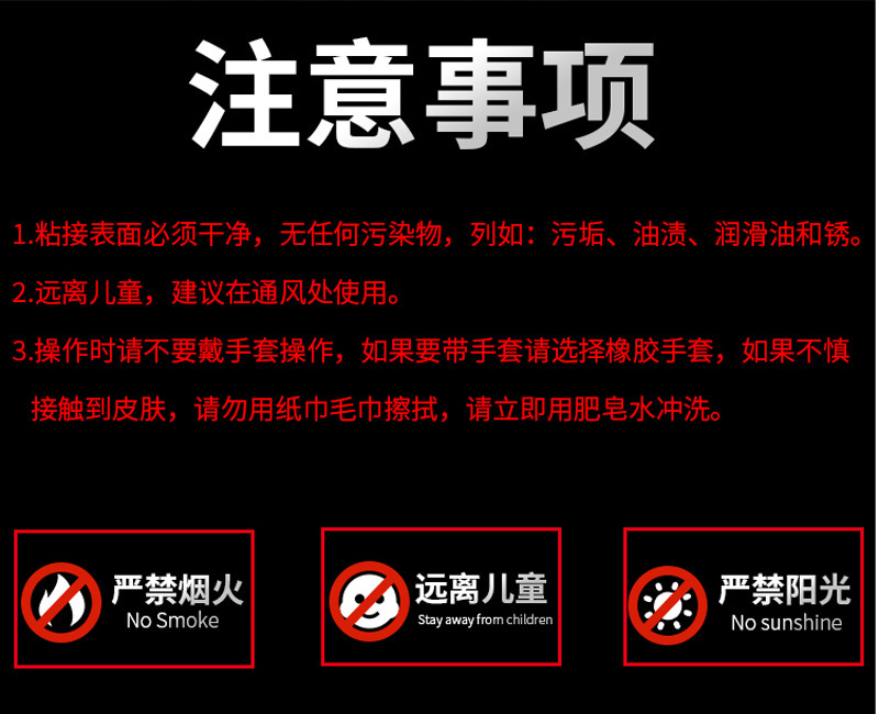 描述图_11