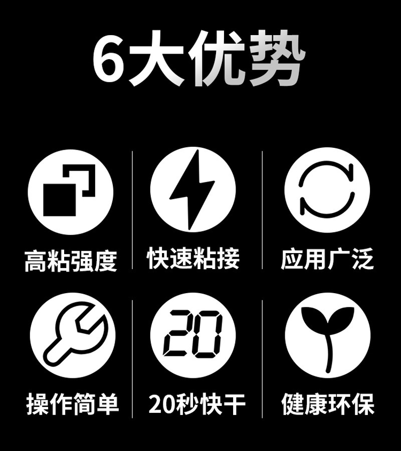 描述图_9
