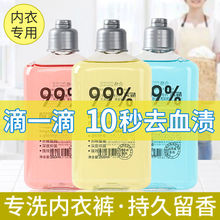 厂家直供新星广发油性原胶焊接剂粘鞋油脂胶万能强力胶水现货批发详情5