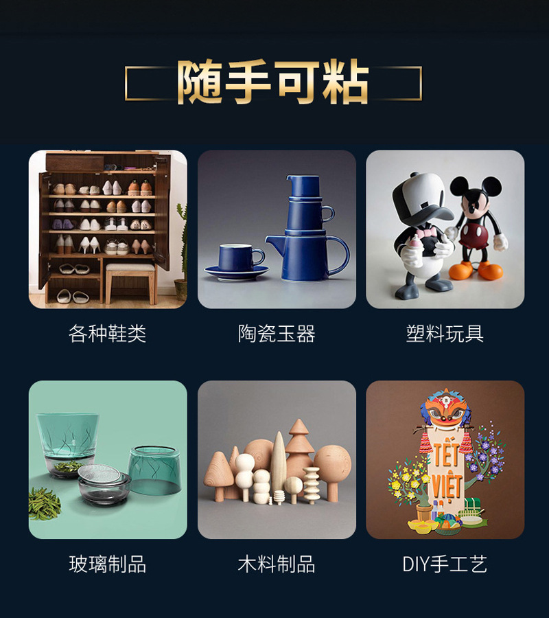 描述图_7