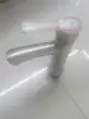 缩略图 3