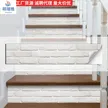 缩略图 1