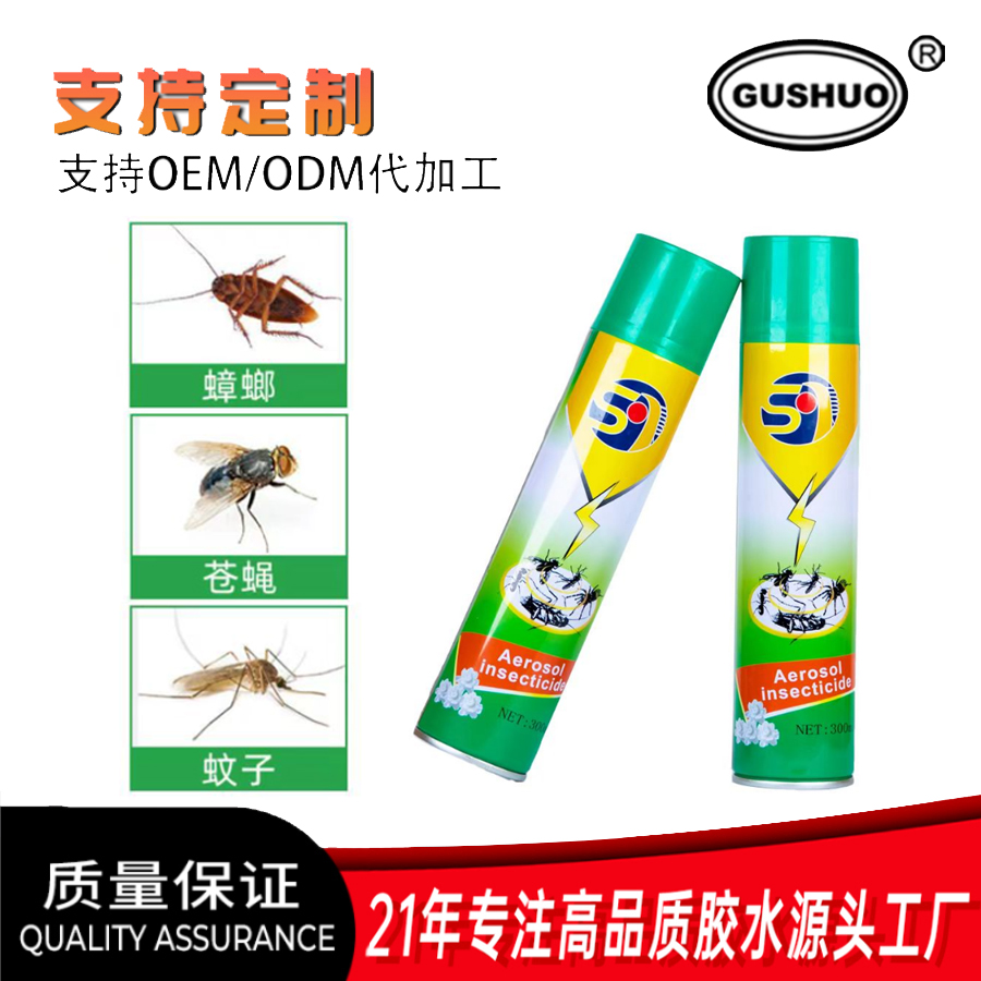 酸性密封玻璃胶 门窗防雨水透明玻璃胶详情2