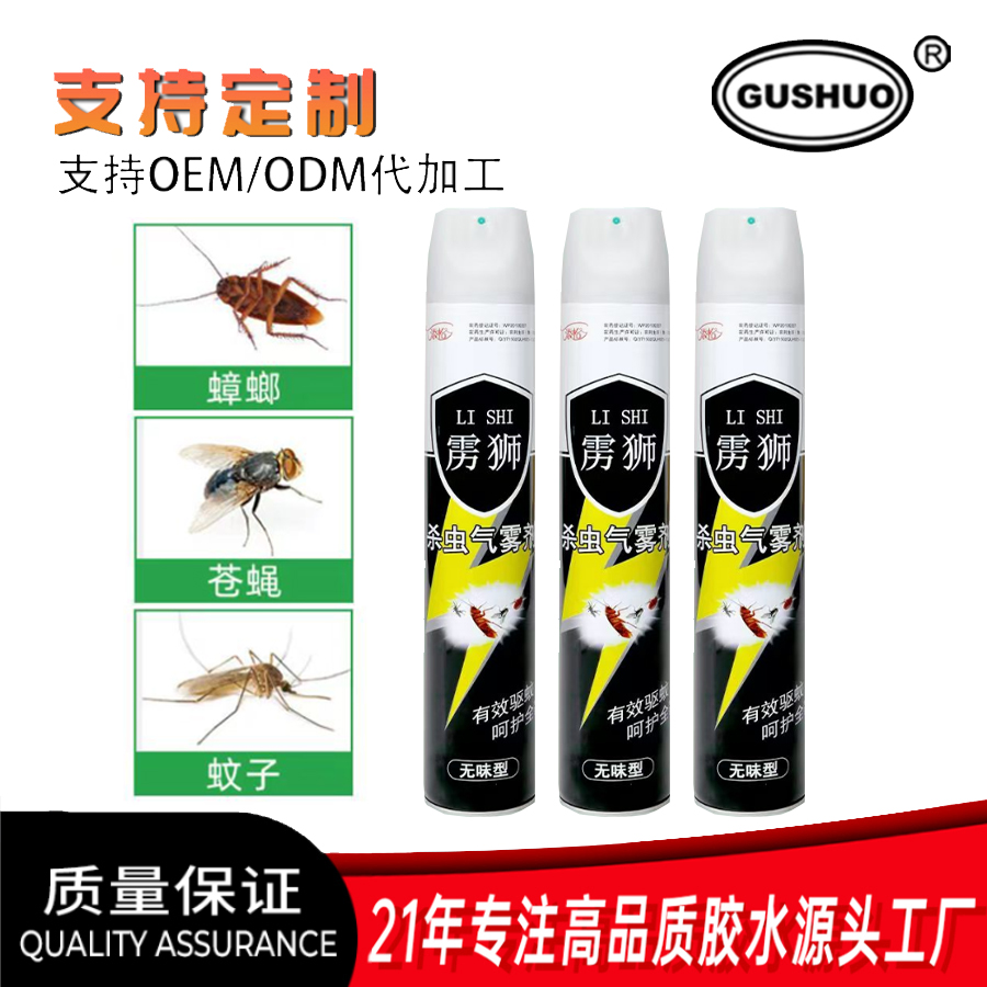 酸性密封玻璃胶 门窗防雨水透明玻璃胶详情4