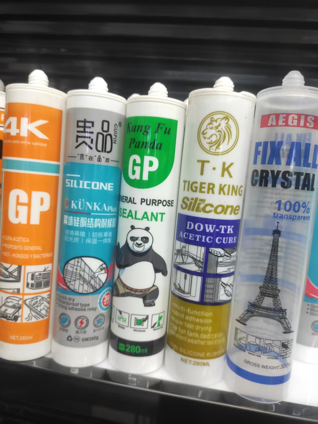 好质量玻璃胶源头工厂  酸性玻璃胶 GP 量大价优详情5