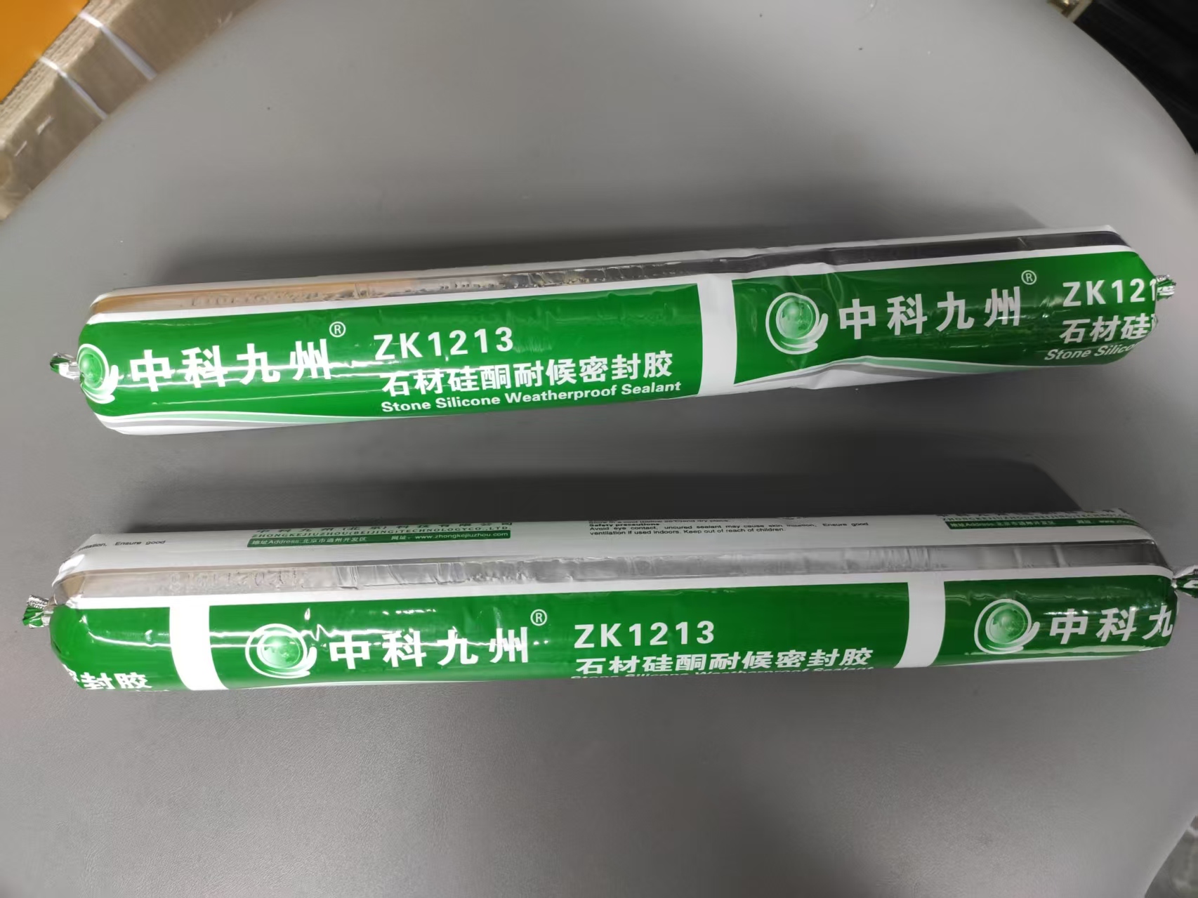 源头工厂 幕墙专用硅酮耐候密封胶 ZK1100详情3