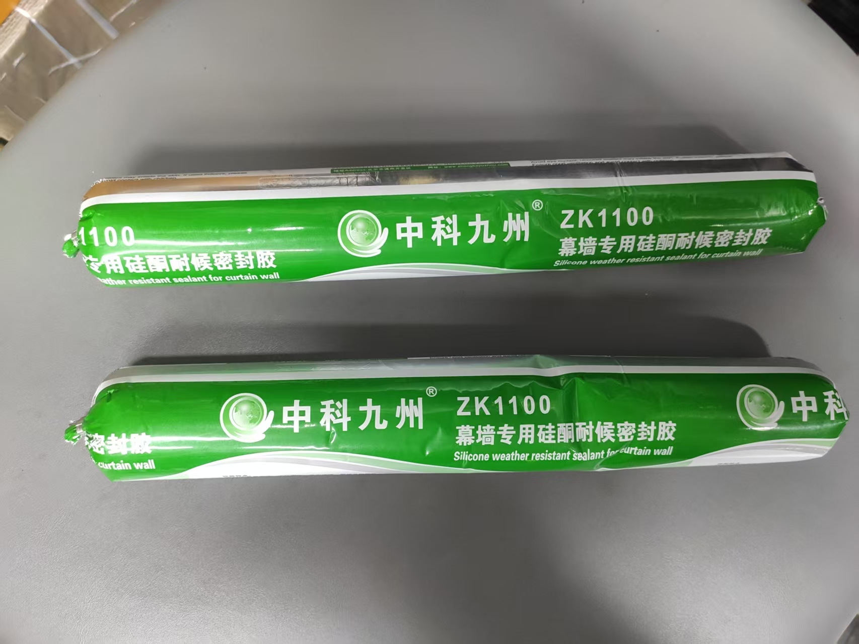 源头工厂 幕墙专用硅酮耐候密封胶 ZK1100详情1