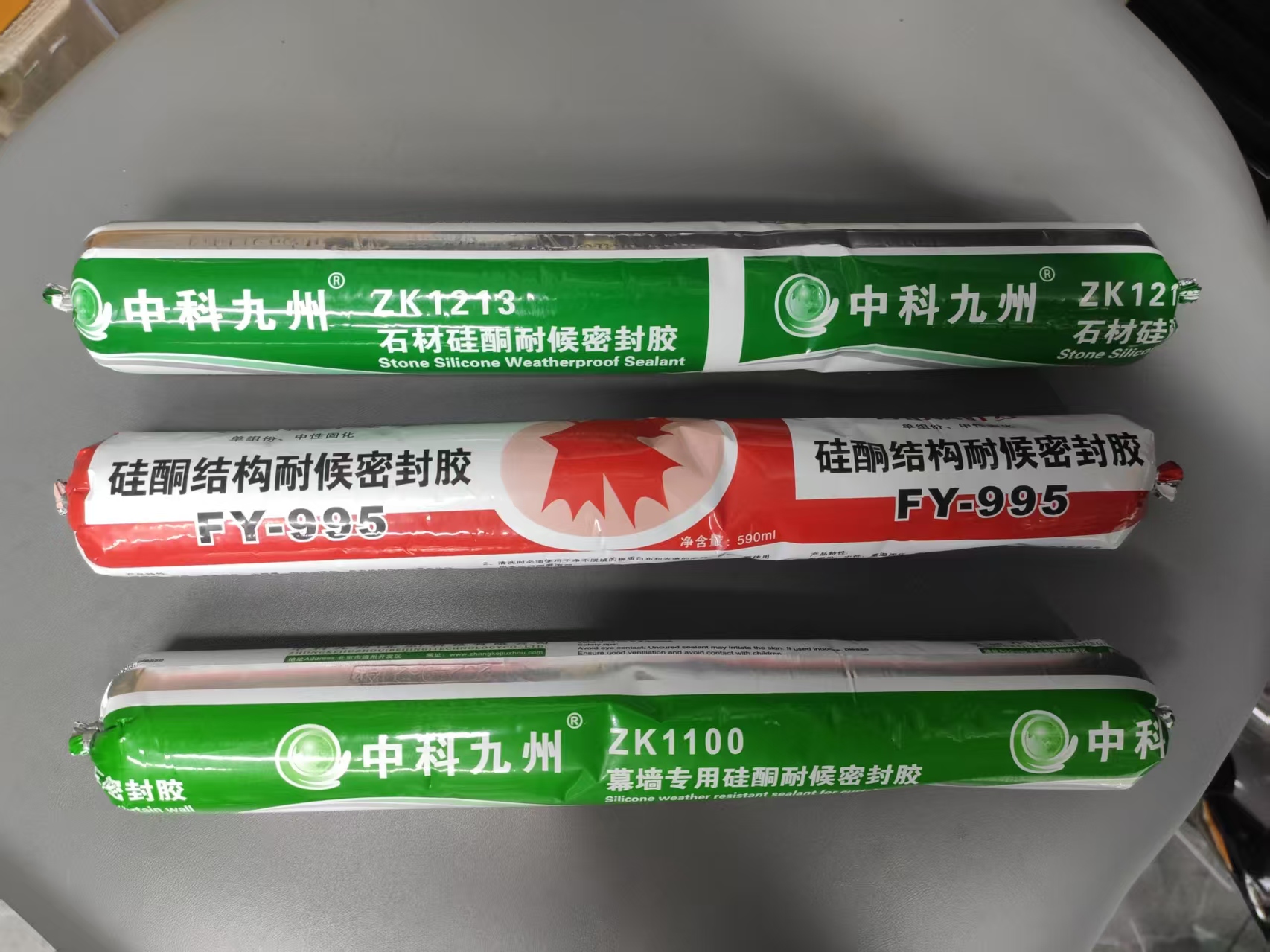 源头工厂 幕墙专用硅酮耐候密封胶 ZK1100详情5