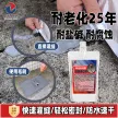 缩略图 5