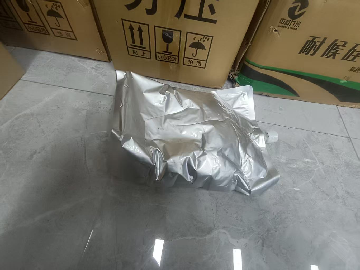 中科九州 道路灌缝胶 耐高低温 单组份硅酮 防水速干详情1