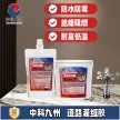 缩略图 4