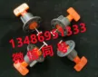 缩略图 3