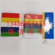 缩略图 1