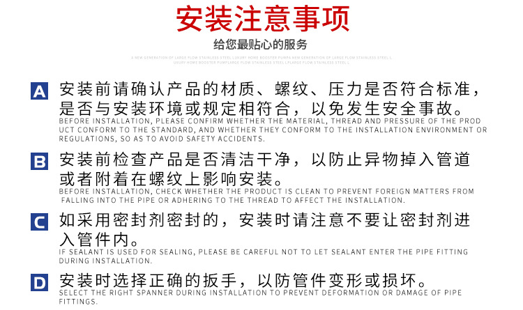 304不锈钢外四方实心堵头 丝扣堵头PT 4分6分1寸丝堵油塞螺塞低压详情11