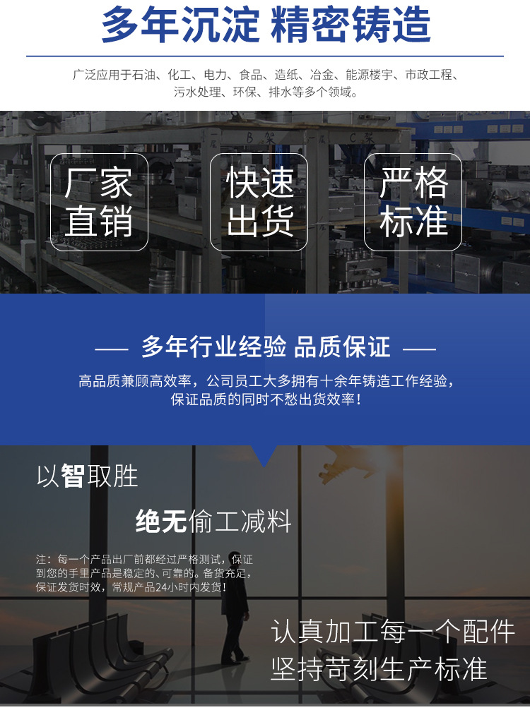 304不锈钢外丝弯头宝塔接头4分6分软水管竹节直插90度内丝宝塔头详情3