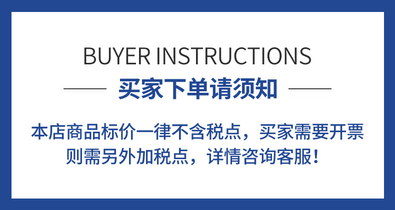 微信图片_20211112093411