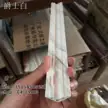 缩略图 5