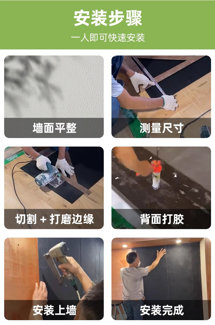 柔性pu水泥板软石材夯土板脉络石粗纹线石室内外软瓷外墙门头装饰详情6