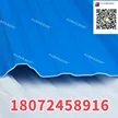 缩略图 5
