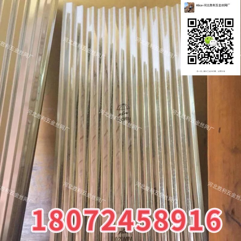彩钢瓦 瓦片 铁皮瓦片 镀锌瓦片 铁皮 屋顶瓦片 金属瓦 瓦型可定做 0.9x2m详情10
