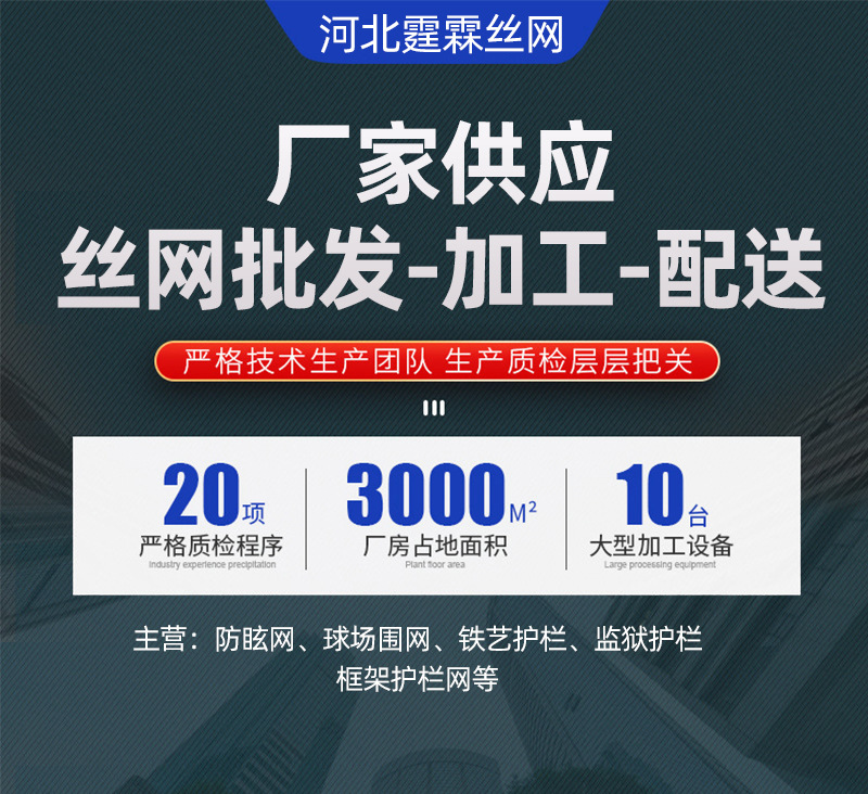 详情_01.jpg