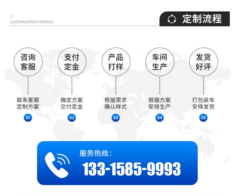 详情_14.jpg