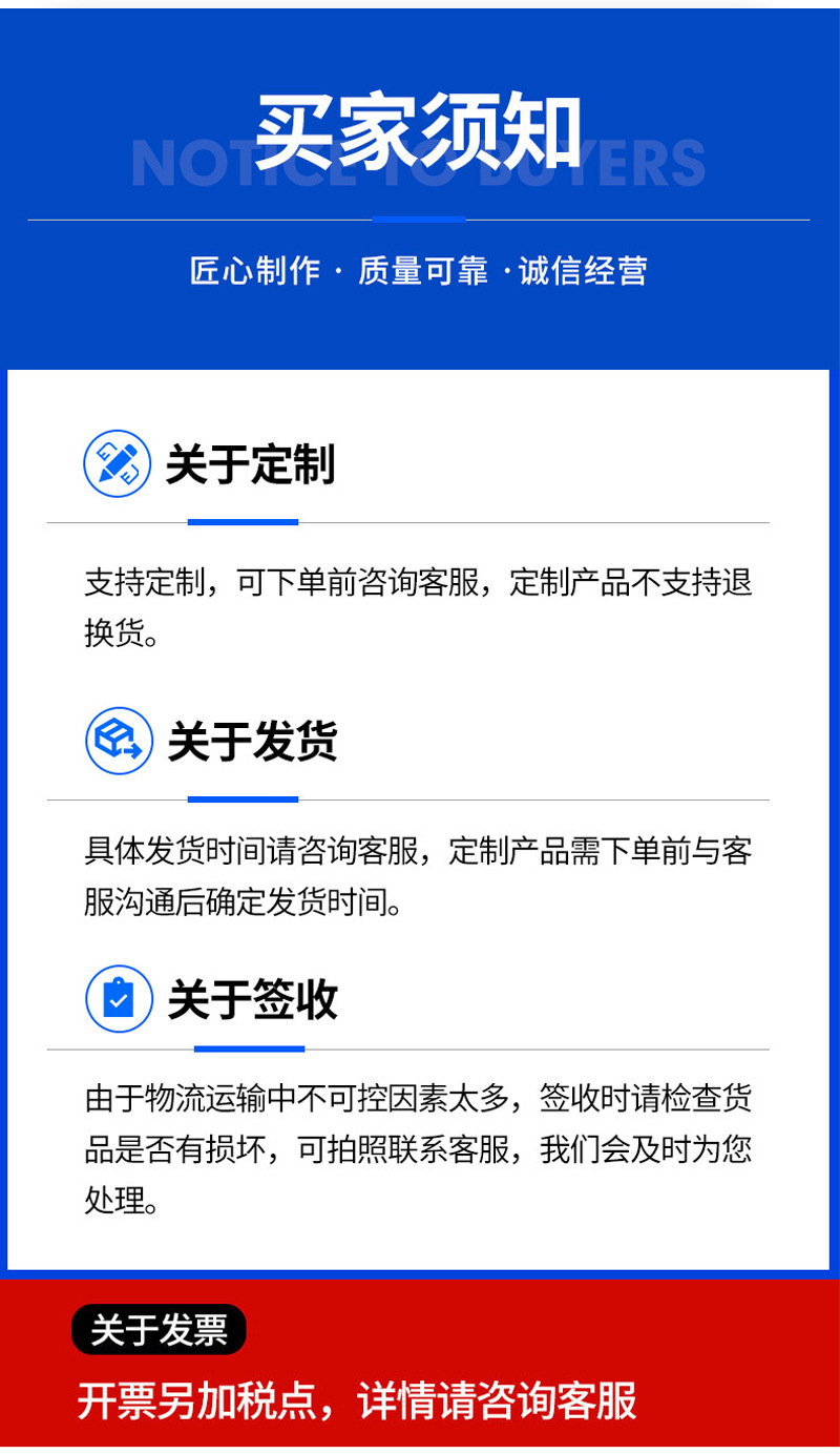 详情_15.jpg