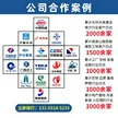 缩略图 4