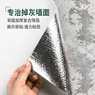 缩略图 3