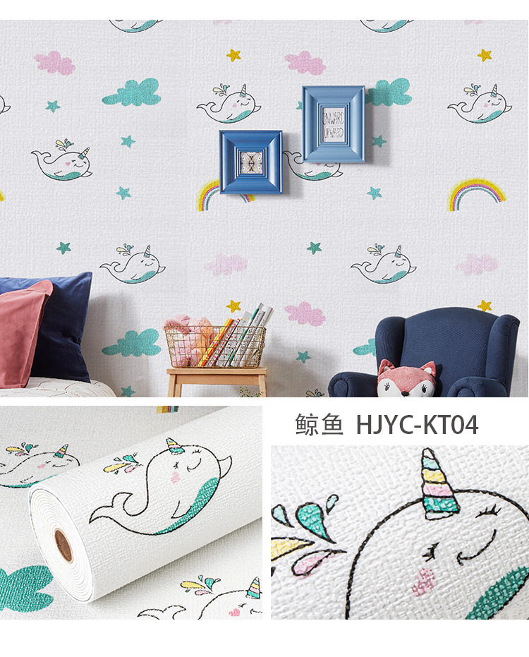 HJYC-KT04 鲸鱼