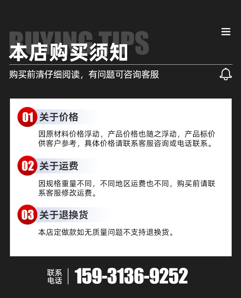 不锈钢编织网详情_14.jpg