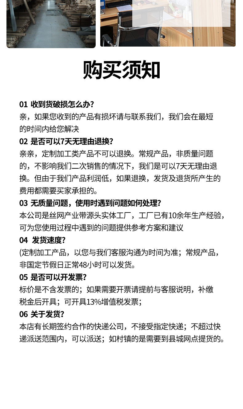 云雾_10.jpg