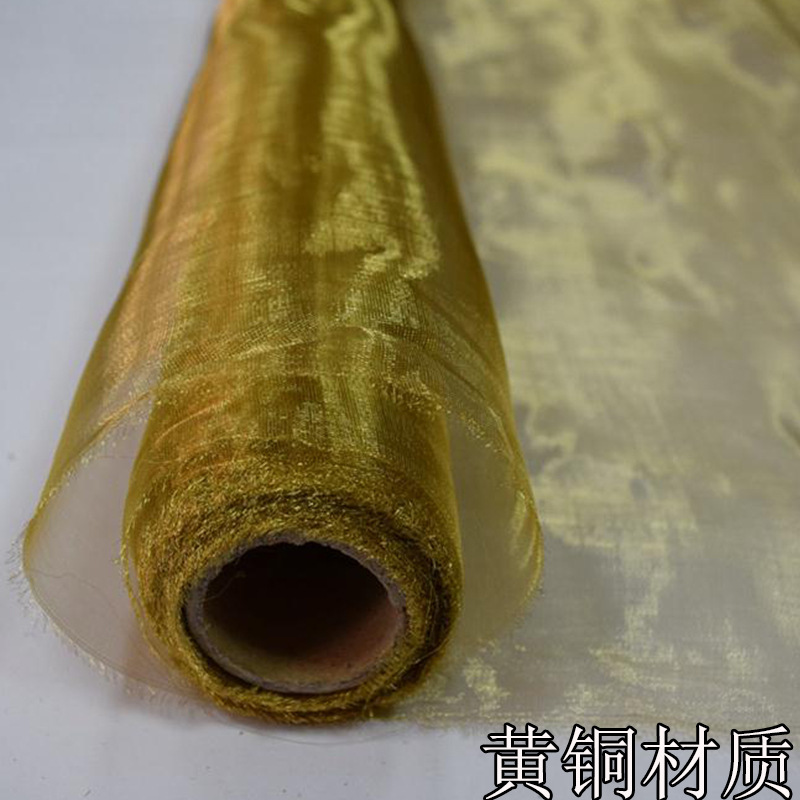 黄铜