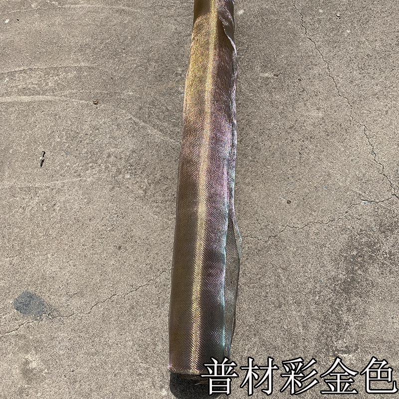 普材菜金色