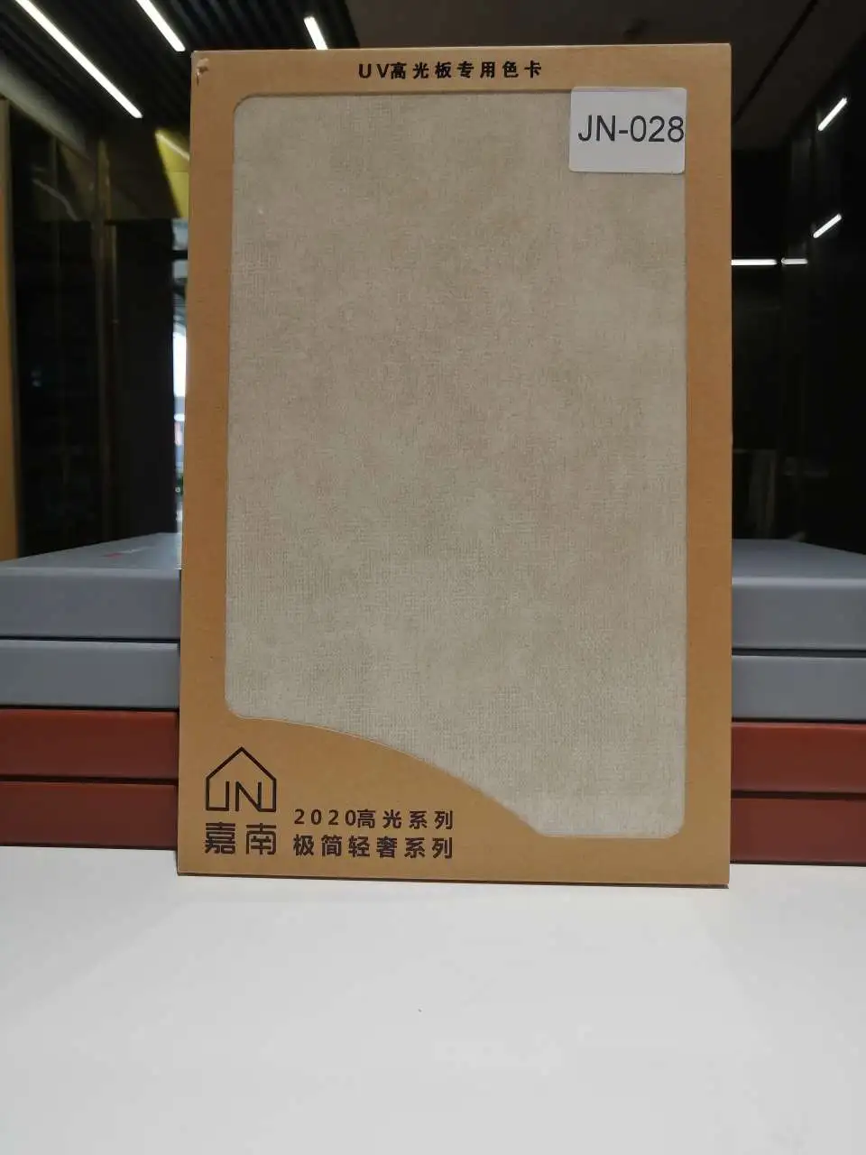 主图 1