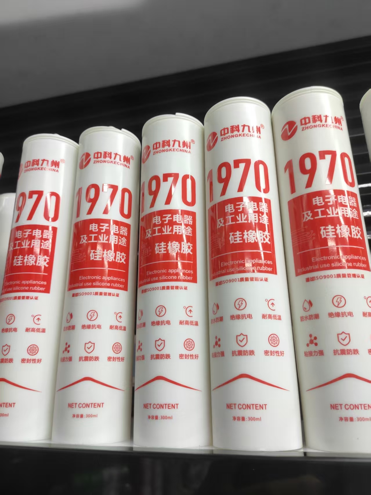 源头工厂 专业生产各种玻璃胶 密封胶 耐候胶详情5