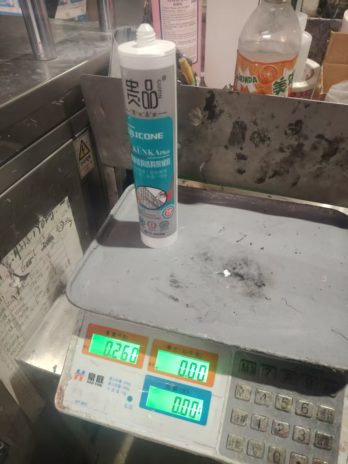 玻璃胶源头工厂 可OEM/ODM   量大价优详情5