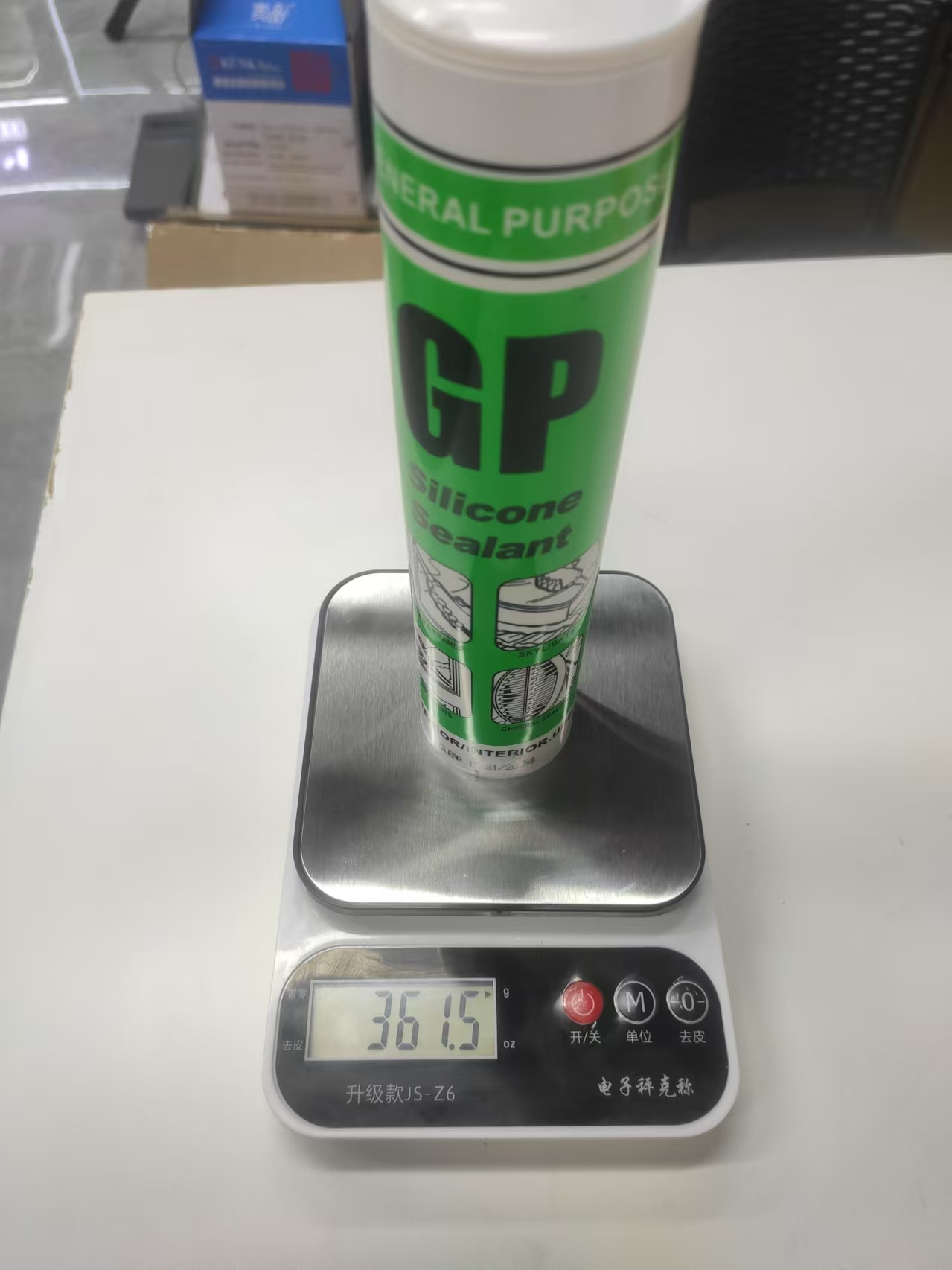 源头工厂 专业生产各种玻璃胶 250ML/280ML/300ML/360ML 详情3