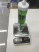 缩略图 5
