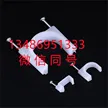 缩略图 4