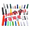 缩略图 5